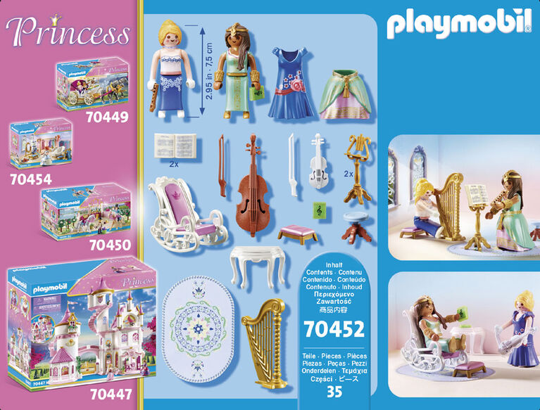 Playmobil Music Room 70452